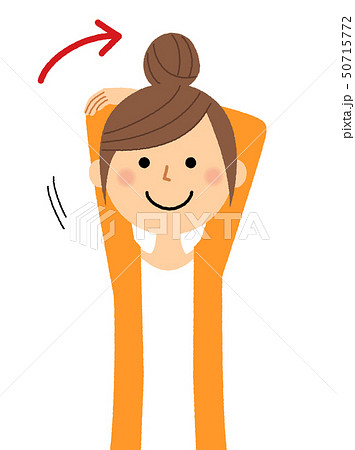 若い女性 体操 ストレッチ 若い女性 体操 ストレッチ 50715772