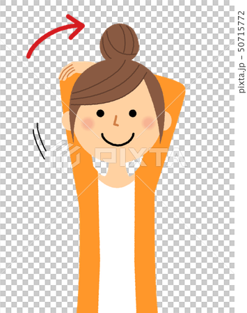 若い女性 体操 ストレッチ 若い女性 体操 ストレッチ 50715772