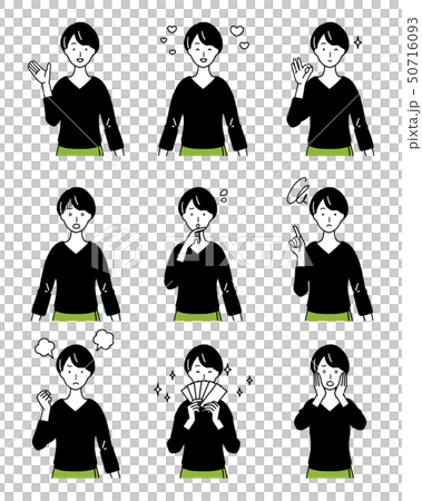 Female facial expression variation set Female facial expression variation set 50716093