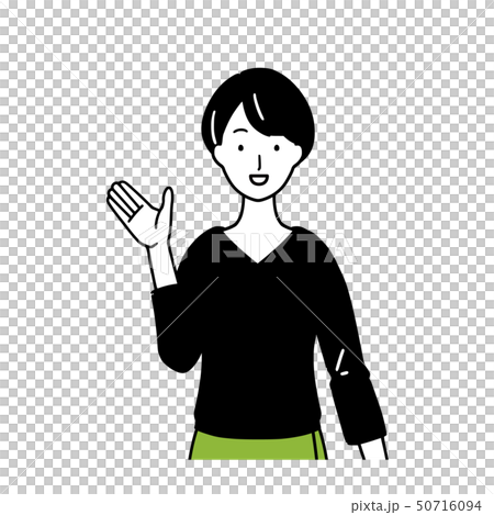 Female facial expression explanation 50716094