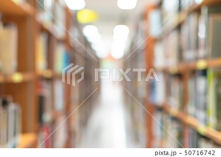 School library or study class room, education blur School library or study class room, education blur 50716742