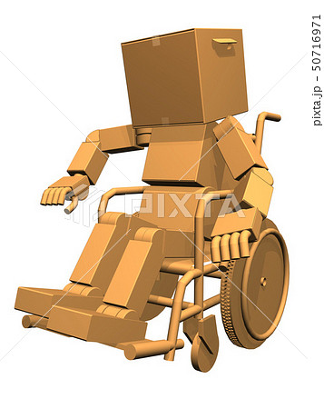Cg段ボールキャラクターと車椅子ヴァリエーション05のイラスト素材 Cg段ボールキャラクターと車椅子ヴァリエーション05のイラスト素材