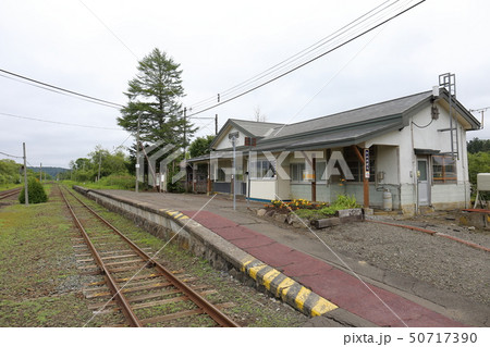 北海道 厚岸 JR根室本線上尾幌駅 北海道 厚岸 JR根室本線上尾幌駅 50717390