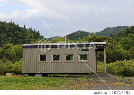 北海道　音威子府村　JR宗谷本線筬島駅 50717406