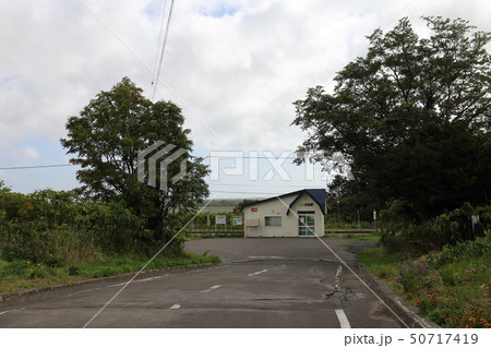 北海道　豊富町　JR宗谷本線兜沼駅 50717419