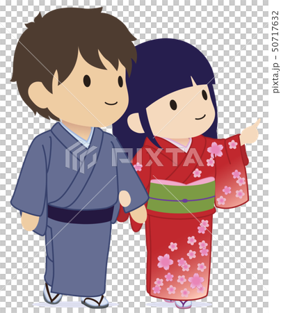 可愛い恋人たち　散歩中に発見　着物 50717632