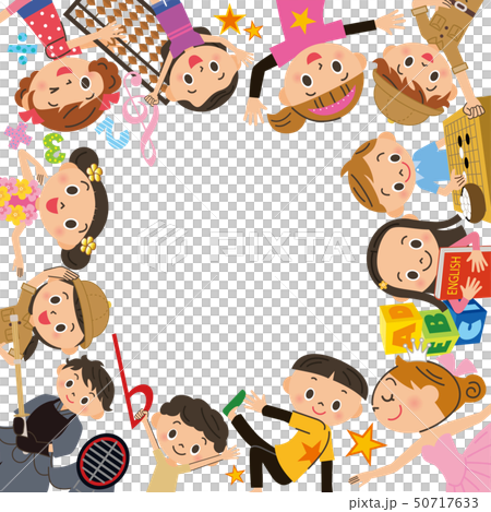 習い事をする子供達 50717633