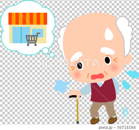 Senior man struggling to go shopping 50718168