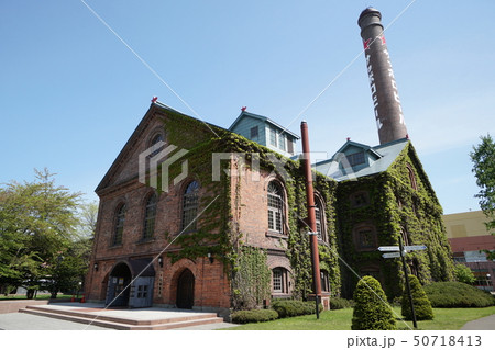 札幌ビール園 開拓使館 札幌ビール園 開拓使館 50718413