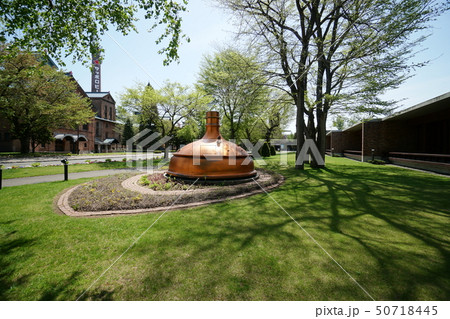 札幌ビール園　園内風景 50718445