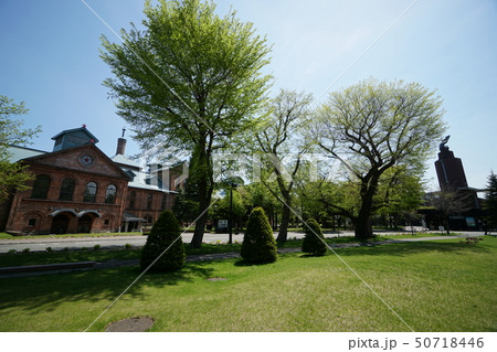 札幌ビール園 園内風景 札幌ビール園 園内風景 50718446