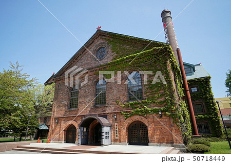 札幌ビール園　開拓使館 50718449