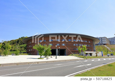 九州大学伊都キャンパス_福岡県福岡市西区元岡744 50718825