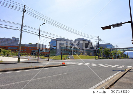 九州大学伊都キャンパス_福岡県福岡市西区元岡744 50718830