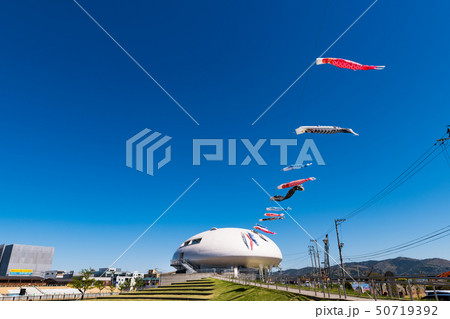 石ノ森萬画館 50719392