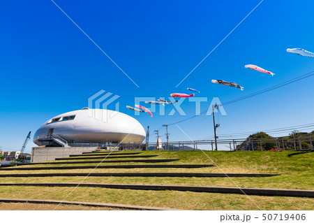 石巻中瀬の石ノ森萬画館 50719406