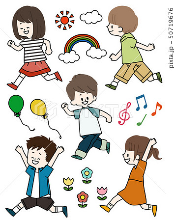 元気な子供たち 50719676