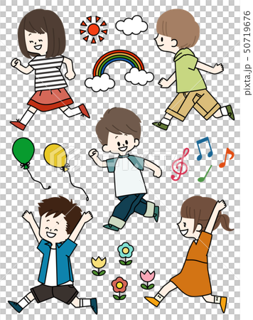 元気な子供たち 50719676
