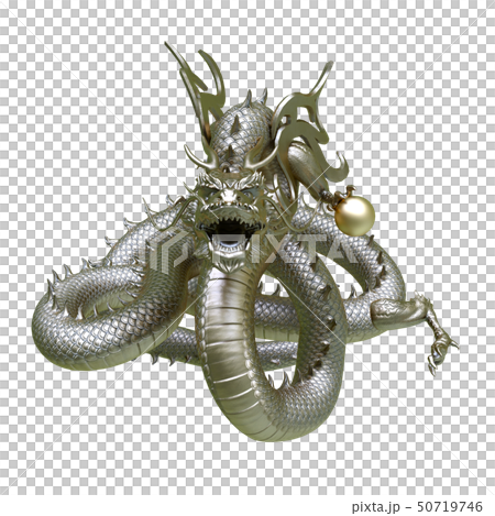  Dragon 50719746