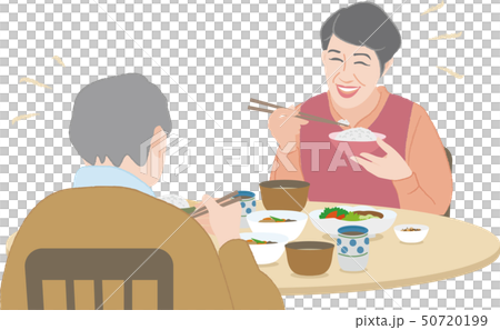 Meal 5 (meet of senior couple) Meal 5 (meet of senior couple) 50720199