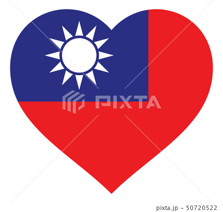 flag in heart vector illustration sign. Flag in 50720522