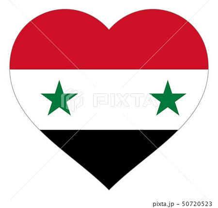 flag in heart vector illustration sign. Flag in 50720523