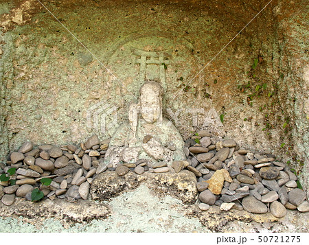 長岡百穴古墳 長岡百穴古墳 50721275