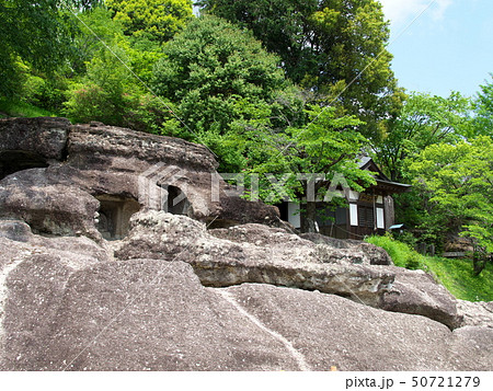 長岡百穴古墳 長岡百穴古墳 50721279