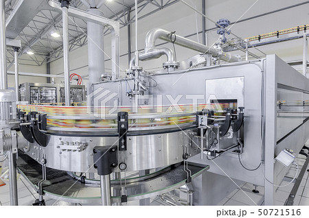 factory for bottling beverages in cans factory for bottling beverages in cans 50721516