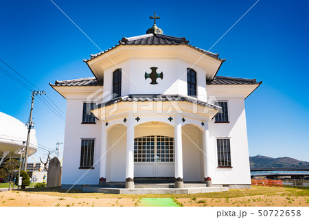 石巻市有形文化財の日本最古木造教会建築旧石巻ハリストス正教会教会堂の写真素材 50722658 Pixta