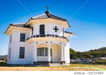 石巻市有形文化財の日本最古木造教会建築旧石巻ハリストス正教会教会堂 50722660