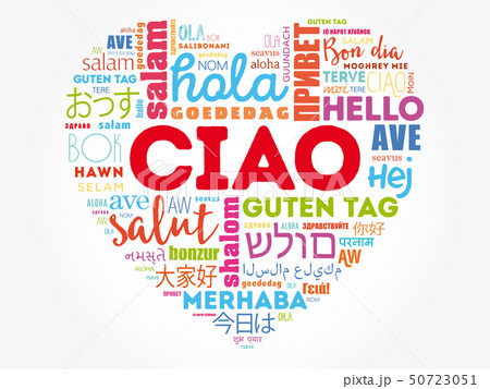 Italian Language Hello TripSource Adds Italian For Easier Travel