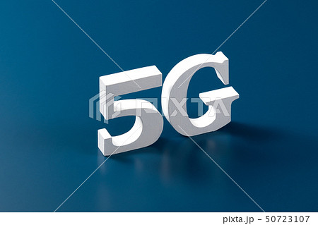 5G 5G 50723107