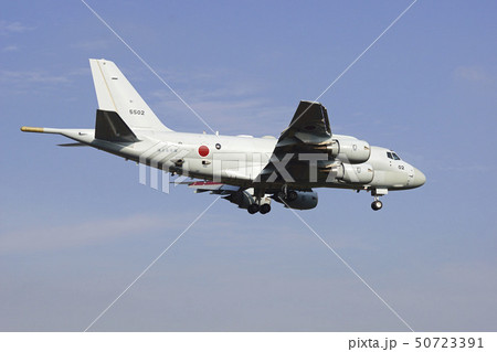 海上自衛隊哨戒機P-1（厚木基地） 50723391