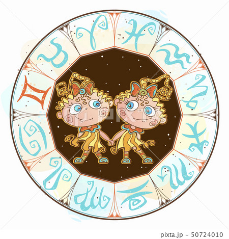 Horoscope For Children Sign Gemini In The のイラスト素材