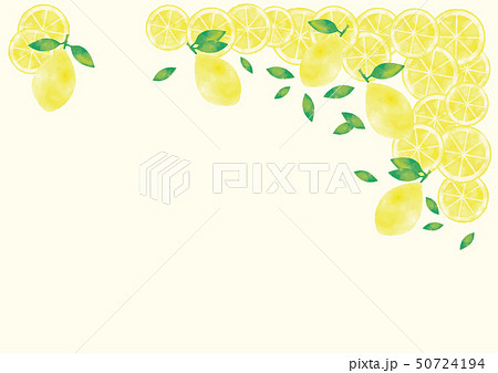 水彩風 葉つきレモンと輪切りレモン右上フレームのイラスト素材