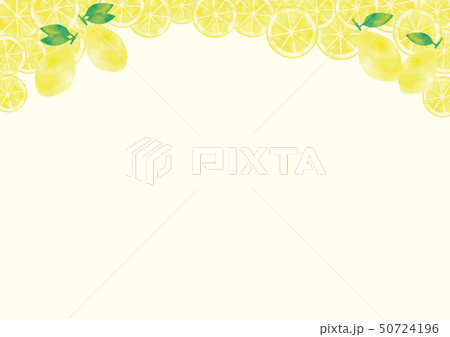 水彩風 葉つきレモンと輪切りレモン上フレームのイラスト素材