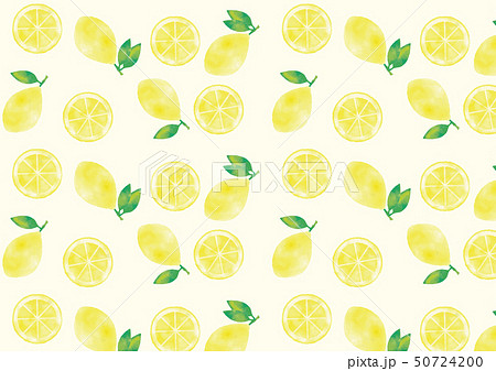 水彩風 葉つきレモンと輪切りレモンのパターンのイラスト素材