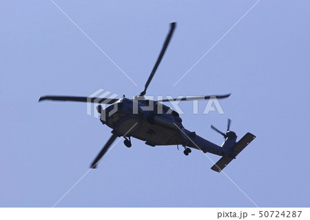 アメリカ海軍・統合多用途艦載ヘリコプターMH-60R（厚木基地）  50724287