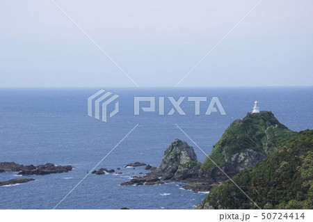 佐多岬(鹿児島県肝属郡南大隅町佐多馬籠) 佐多岬(鹿児島県肝属郡南大隅町佐多馬籠) 50724414