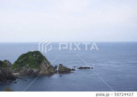 佐多岬(鹿児島県肝属郡南大隅町佐多馬籠) 佐多岬(鹿児島県肝属郡南大隅町佐多馬籠) 50724427