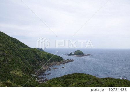 佐多岬(鹿児島県肝属郡南大隅町佐多馬籠) 佐多岬(鹿児島県肝属郡南大隅町佐多馬籠) 50724428