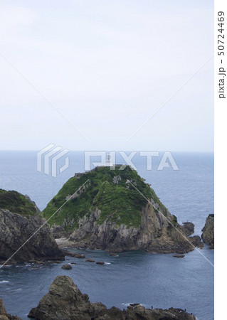 佐多岬（鹿児島県肝属郡南大隅町佐多馬籠） 50724469