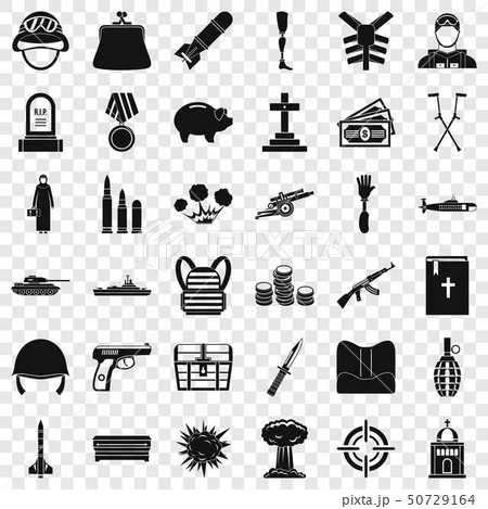 War gun icons set, simple style 50729164
