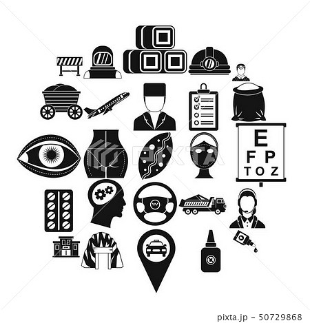 Perfect work icons set, simple styleのイラスト素材 [50729868] - PIXTA