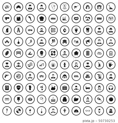 100 different professions icons set, simple style 100 different professions icons set, simple style 50730253