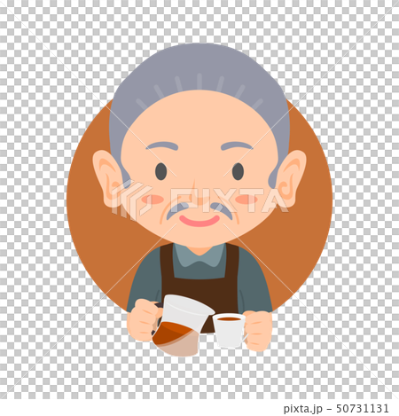 Coffee shop icon 50731131