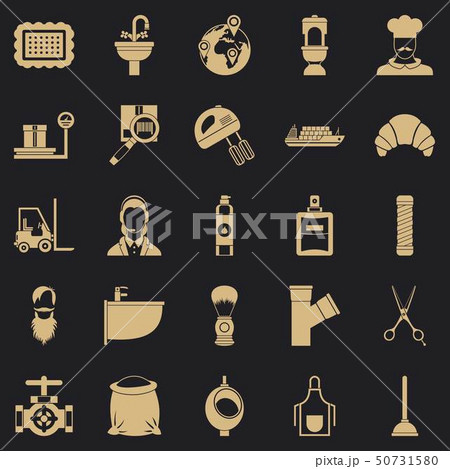 Service staff icons set, simple styleのイラスト素材 [50731580] - PIXTA