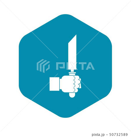 Pincer or plier in man hand icon, simple style 50732589