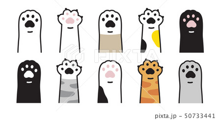 cat paw vector icon calico kitten footprint logo cat paw vector icon calico kitten footprint logo 50733441